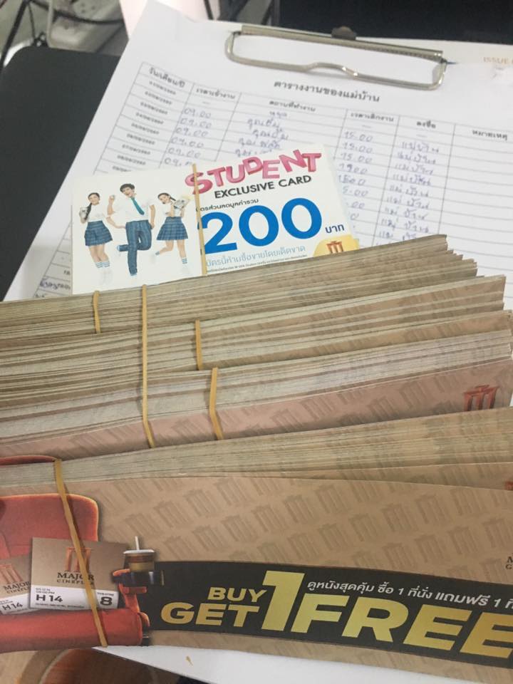 Signature.CS:GO - Signature x major เติมเกมส์ 50... | Facebook