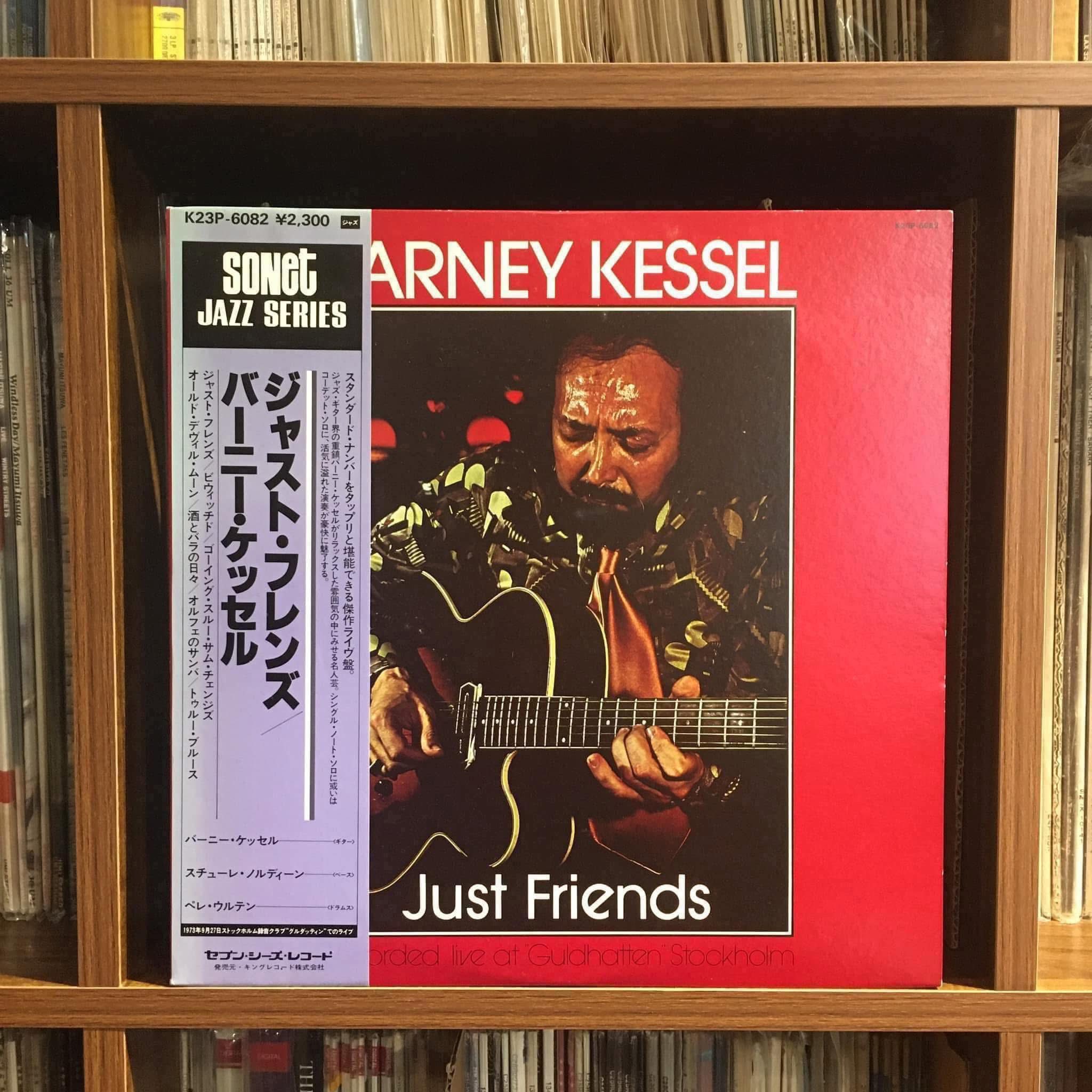 700k LP Barney Kessel – Just Friends Jazz / K23P6082/ M1-30b 