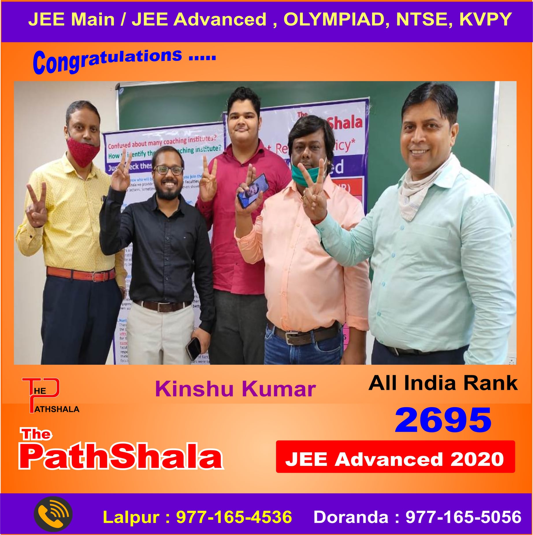 Congratulations .............. - The PathShala, Ranchi