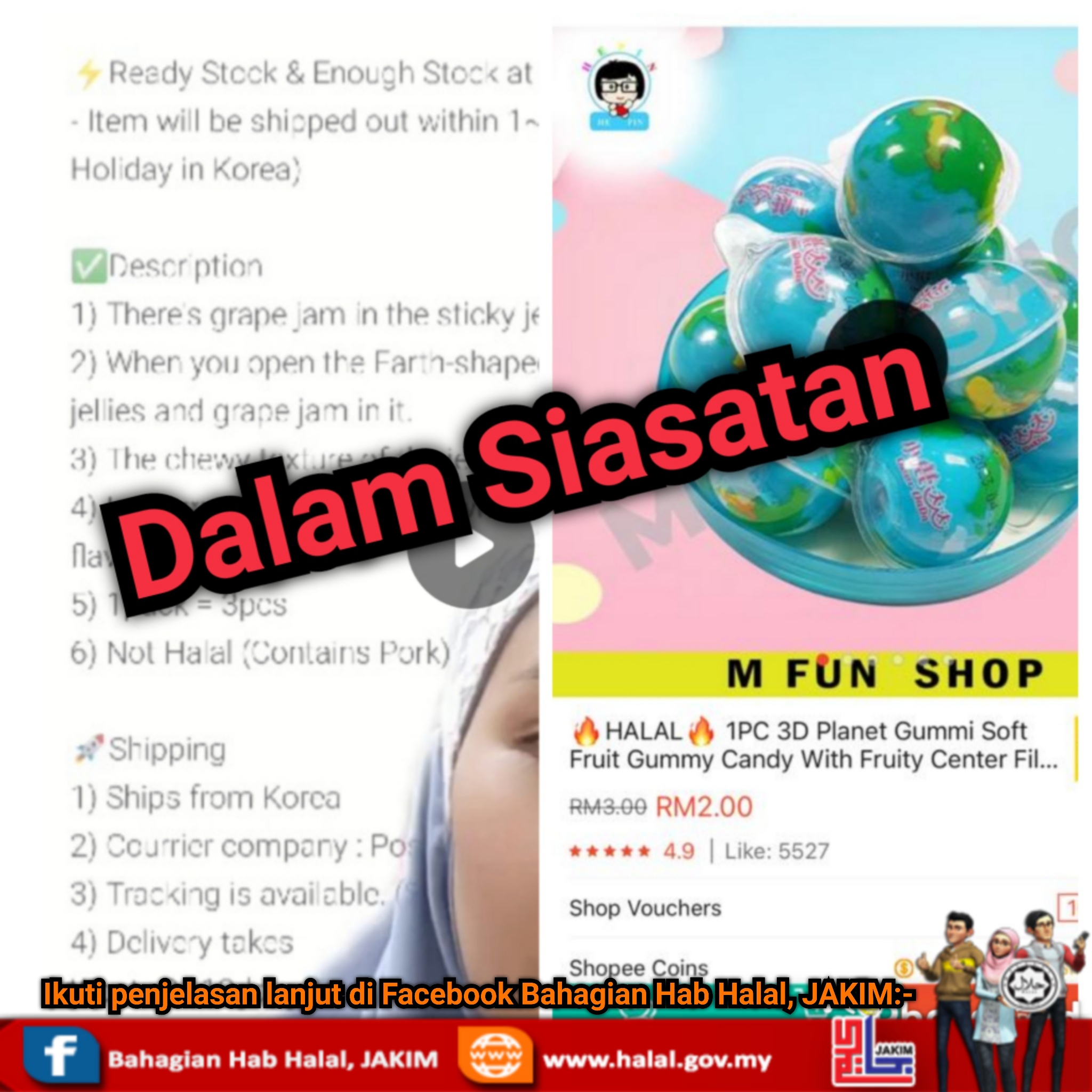 Bahagian Hab Halal Jakim Penjelasan Isu Status Halal Produk Planet Gummy Dan Eye Balls Beberapa Hari Yang Lalu Pengguna Dikejutkan Mengenai Produk Yang Dijual Secara Dalam Talian Online Mengandungi Bahan Tidak