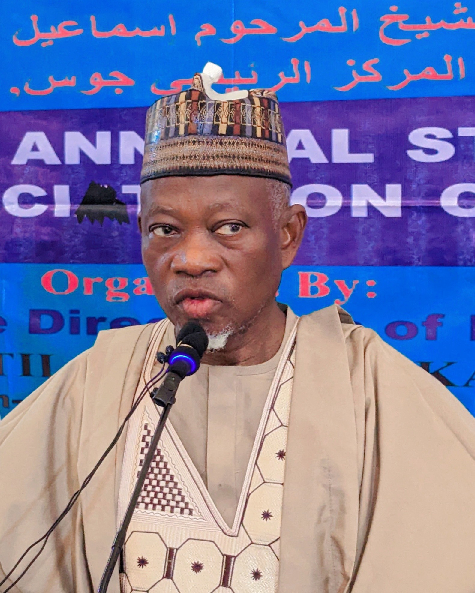 Mustapha Abdulkadir