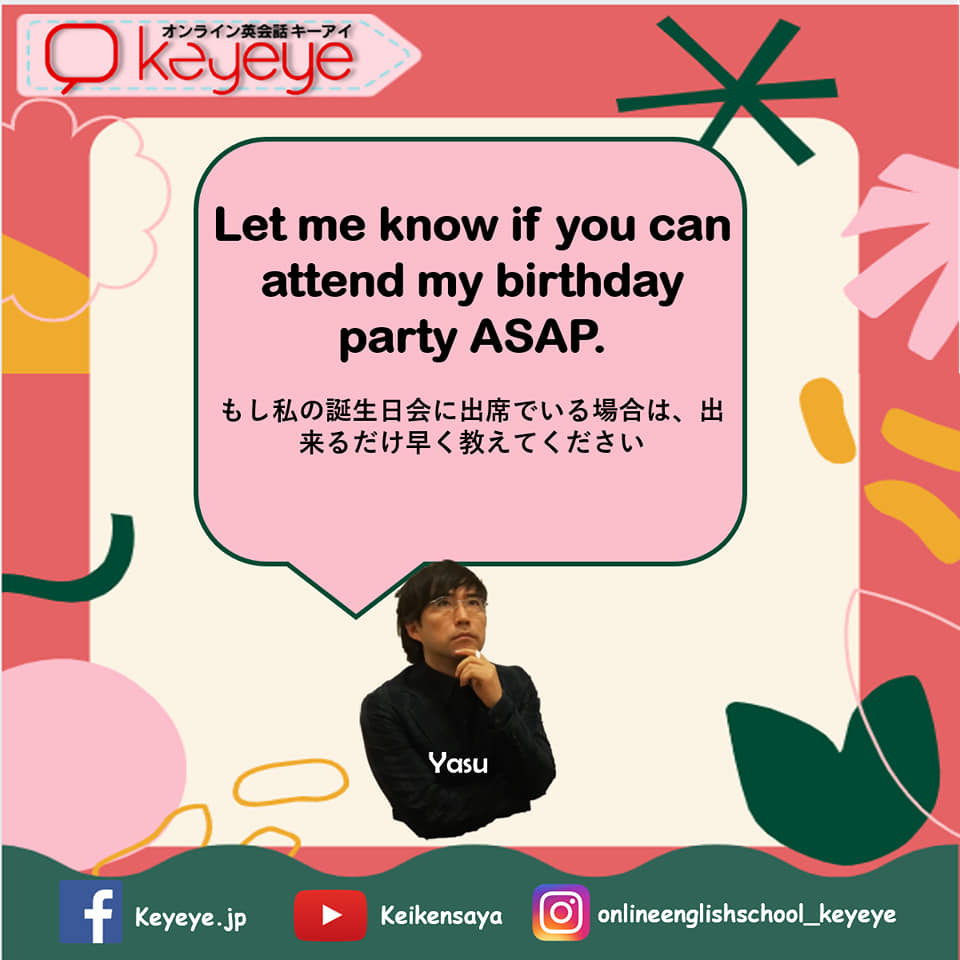 オンライン英会話キーアイ - オンライン英会話キーアイ added a new photo.