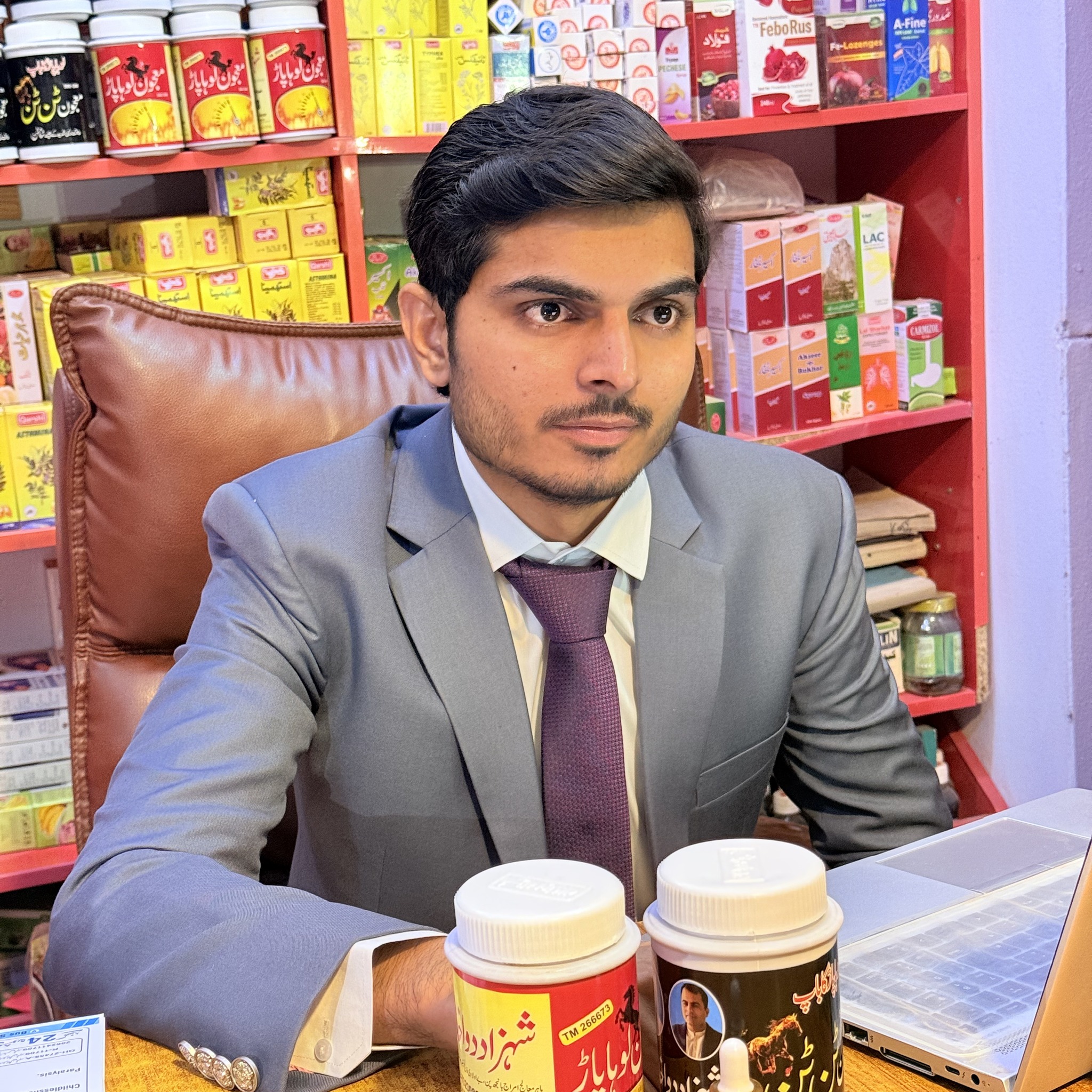 Naseeb Ul Rehman
