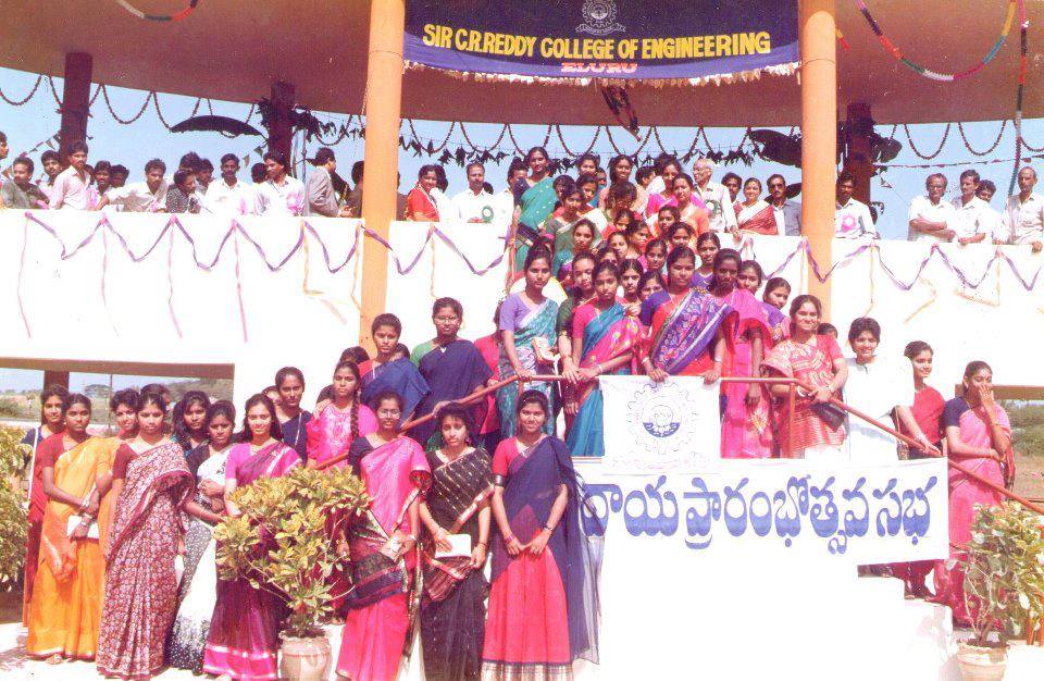 Sir C R Reddy College Of Engineering Alumni