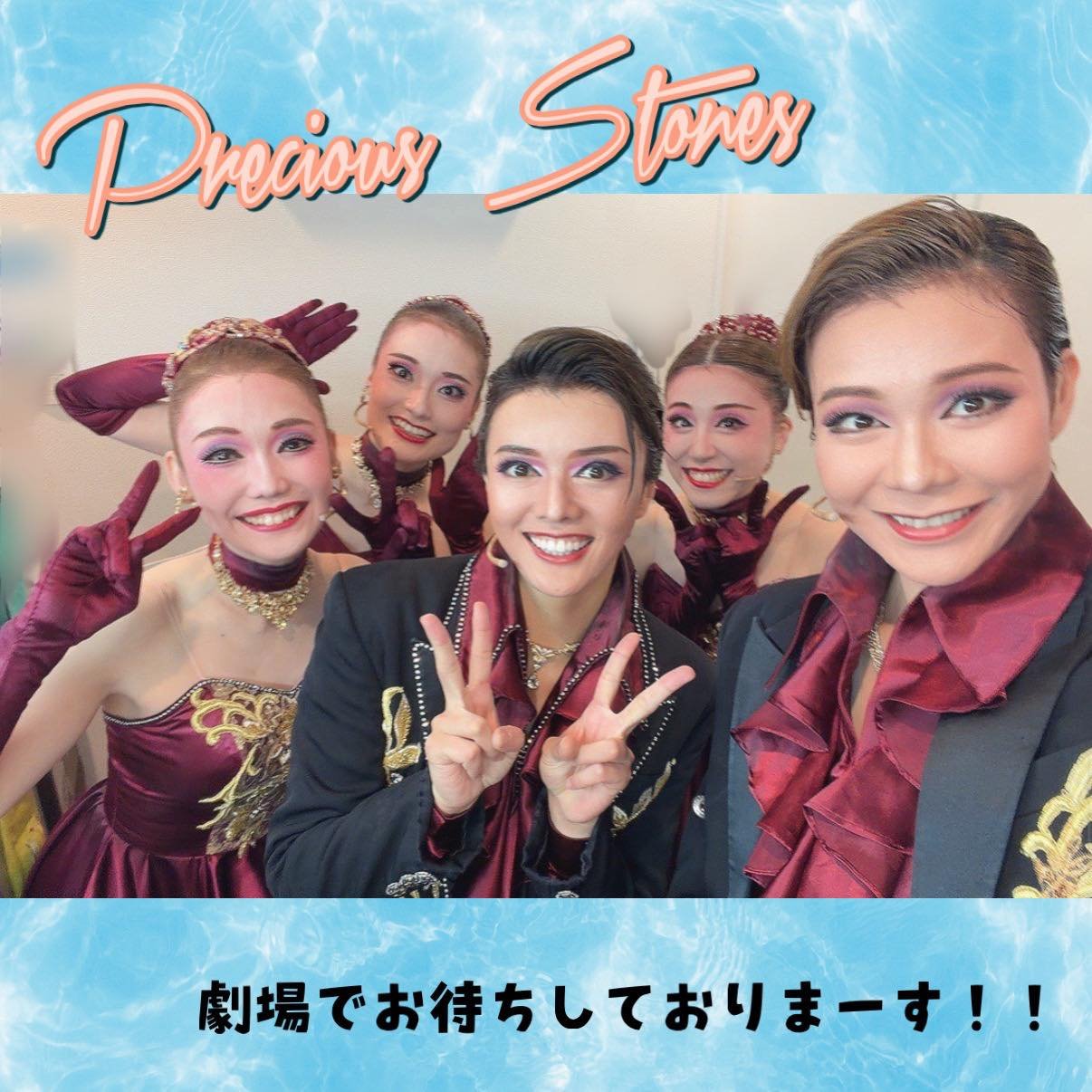OSK Revue Official Site added a - OSK Revue Official Site