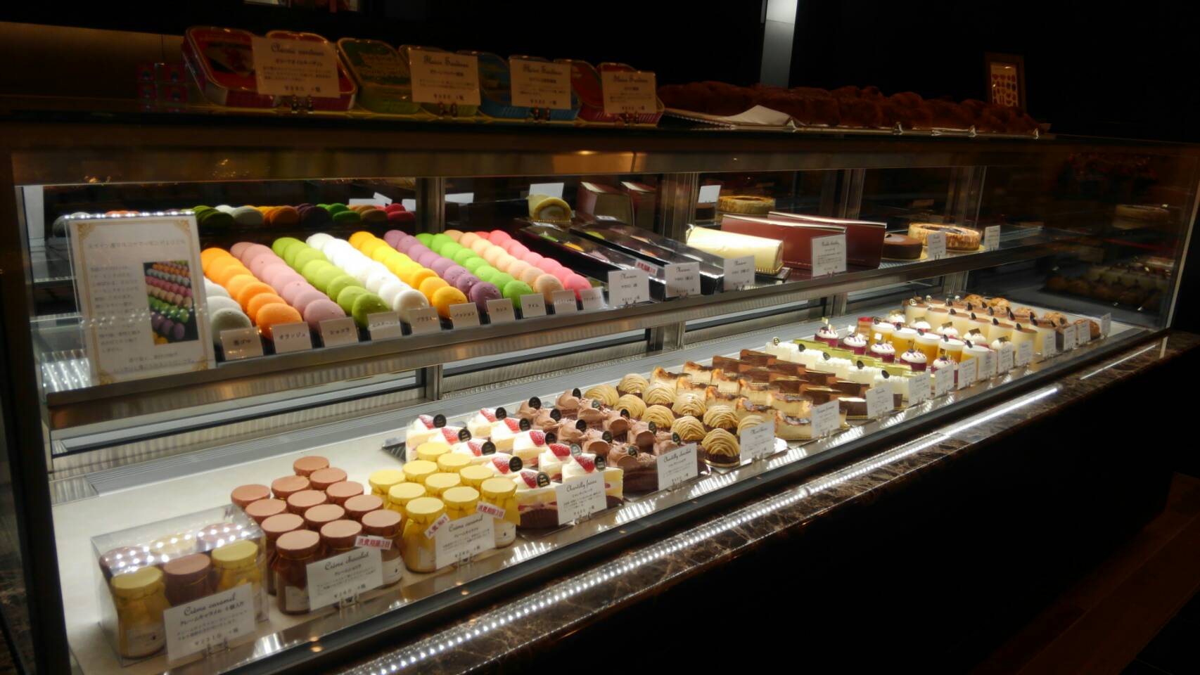 活動歴および当時の関連ビジュアル記録