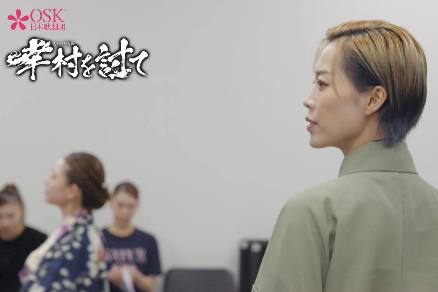 OSKページ OSK Revue Official Site added a - OSK Revue Official Site