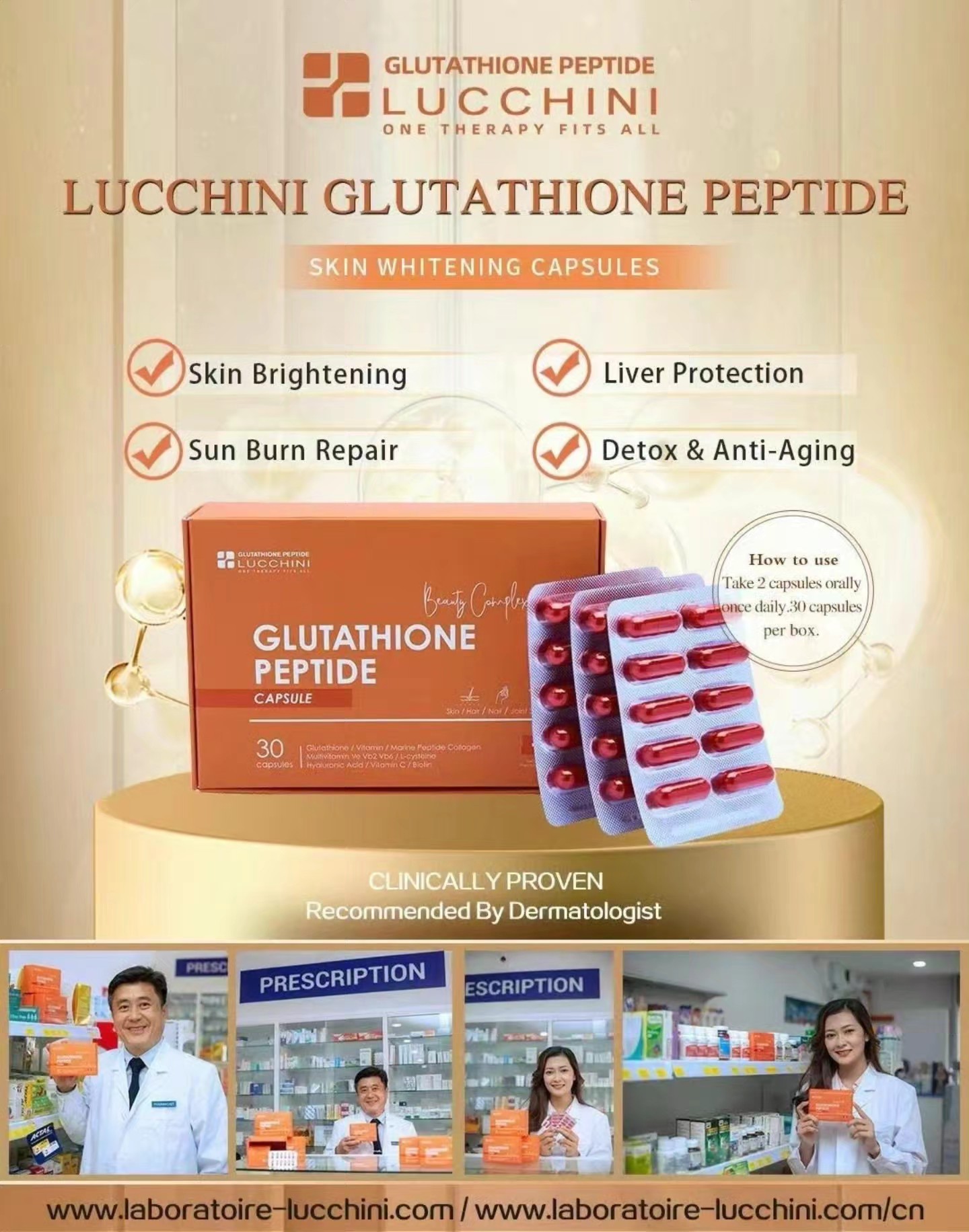 lucchini glutathione peptide review 瑞士卢基尼美白丸✓哈佛医学院6年的研究成果，一盒30粒，具有超强的抗氧化作用。出门前半小时吃一颗，有抵抗光老化的效果。包装轻盈，方便携带，出门也可以服用 Doctors discuss BPC-157 👆 DOSAGE:20mg salon glutathione peel