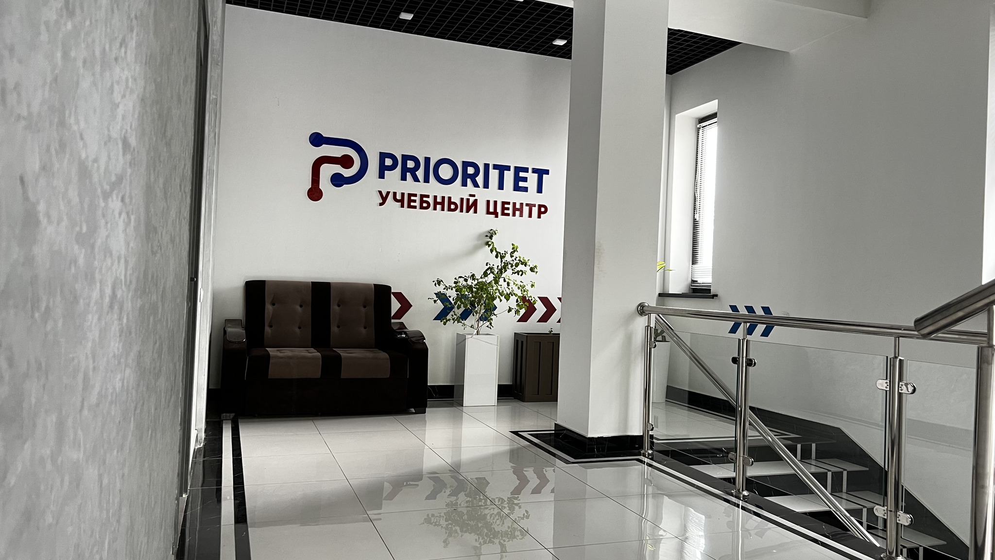 Prioritet | Tashkent
