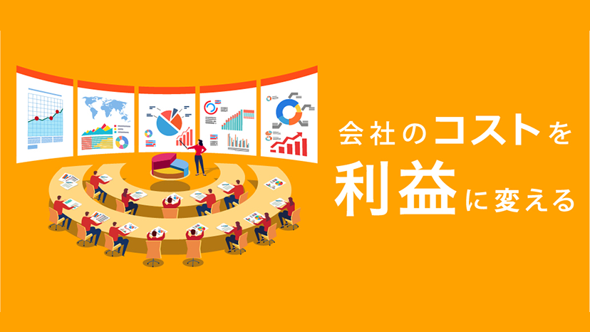 ディーコープ株式会社 Deecorp Limited Events Facebook