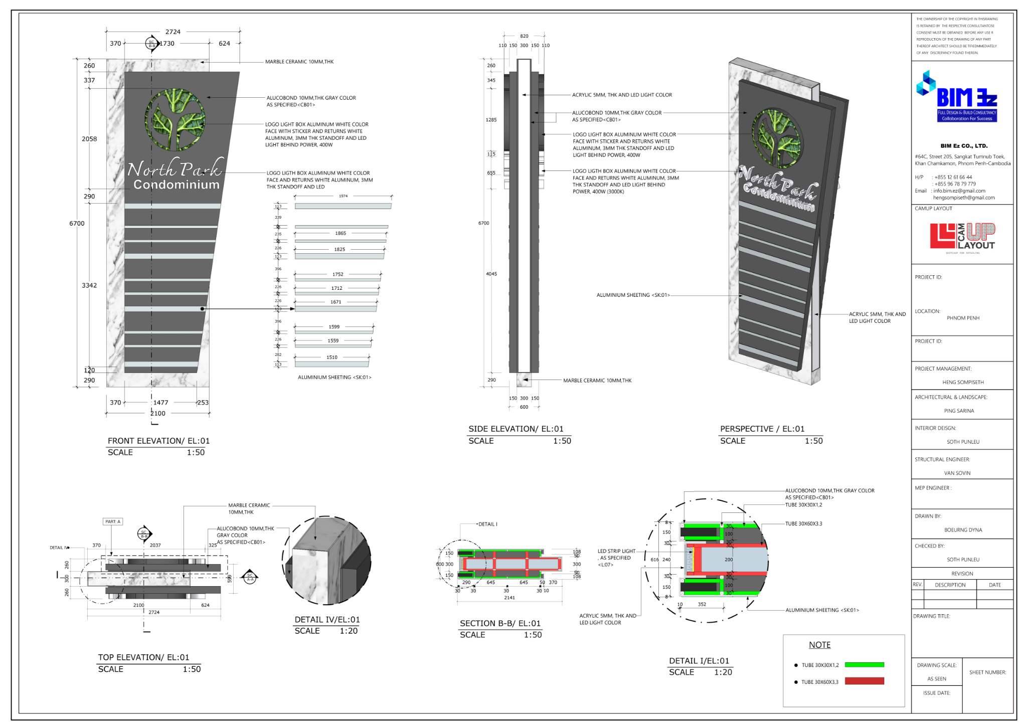 CamUp Layout - JO-03 North Park Signboard Detail Drawing....