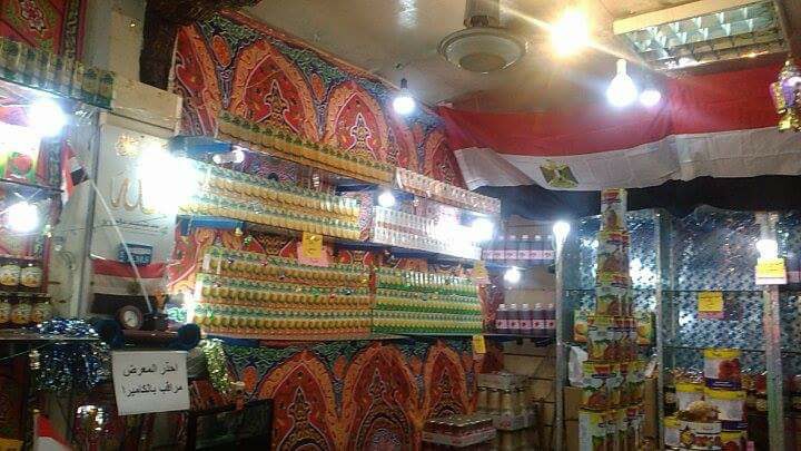 شركة قها للاغذية المحفوظه فرع فيكتوريا