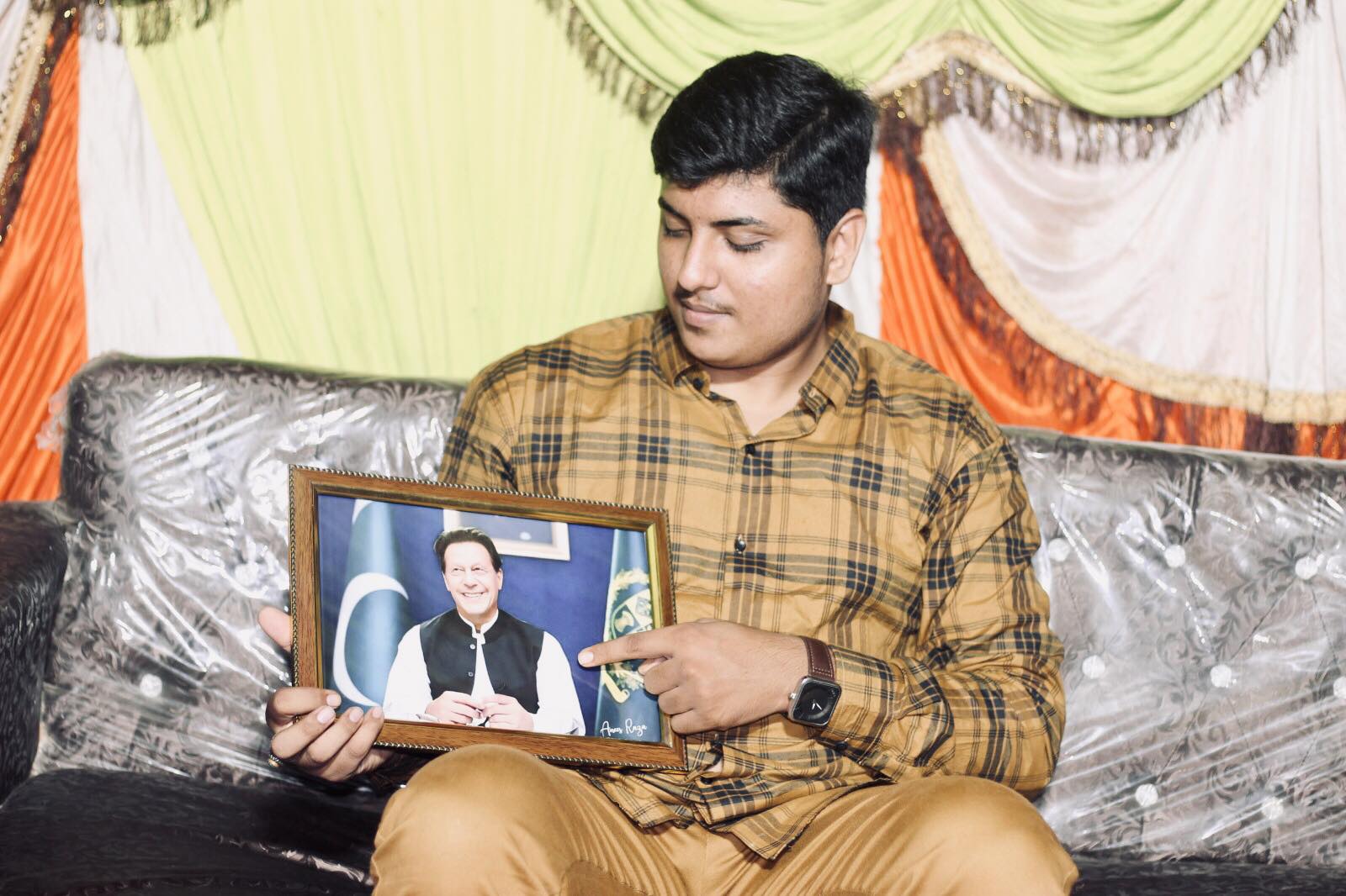 Muhammad Anees Raza