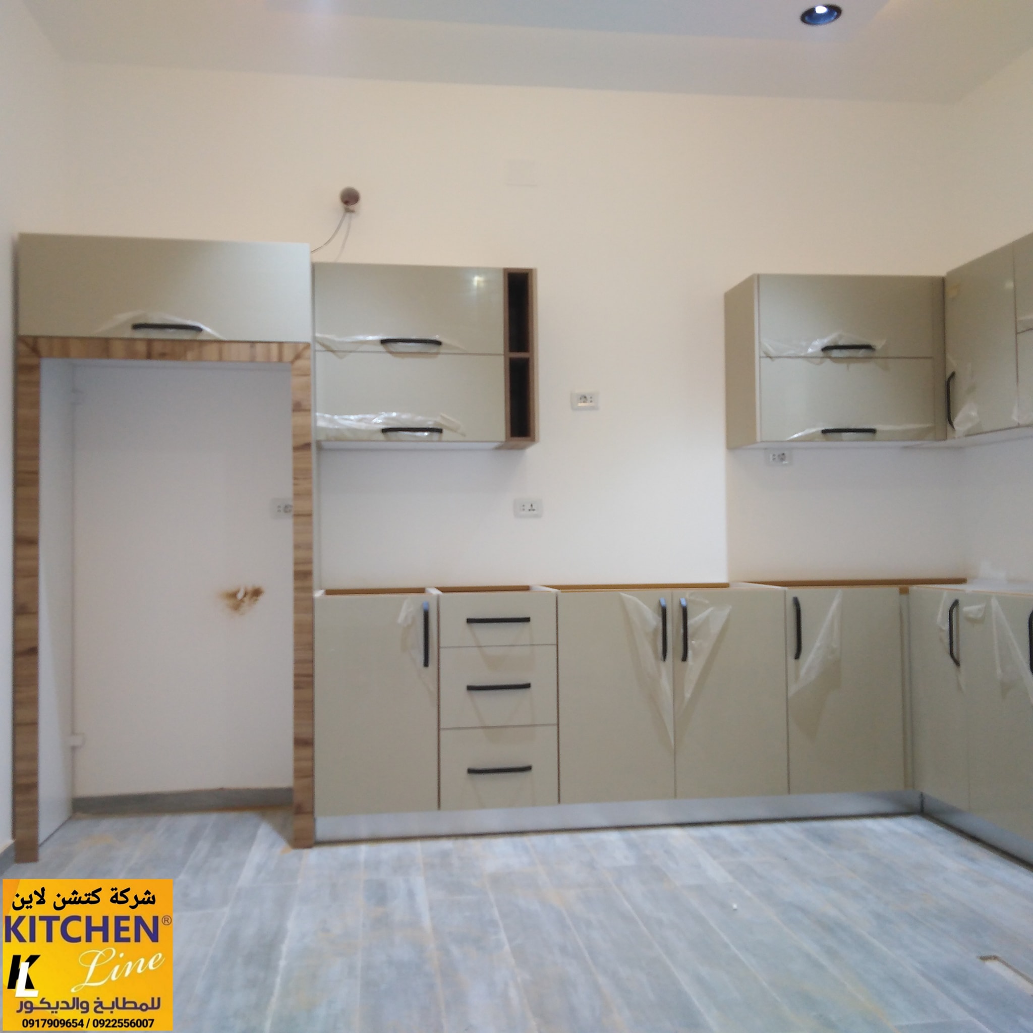 شركة ديوان للمطابخ التركية فرع البصرة Home Facebook