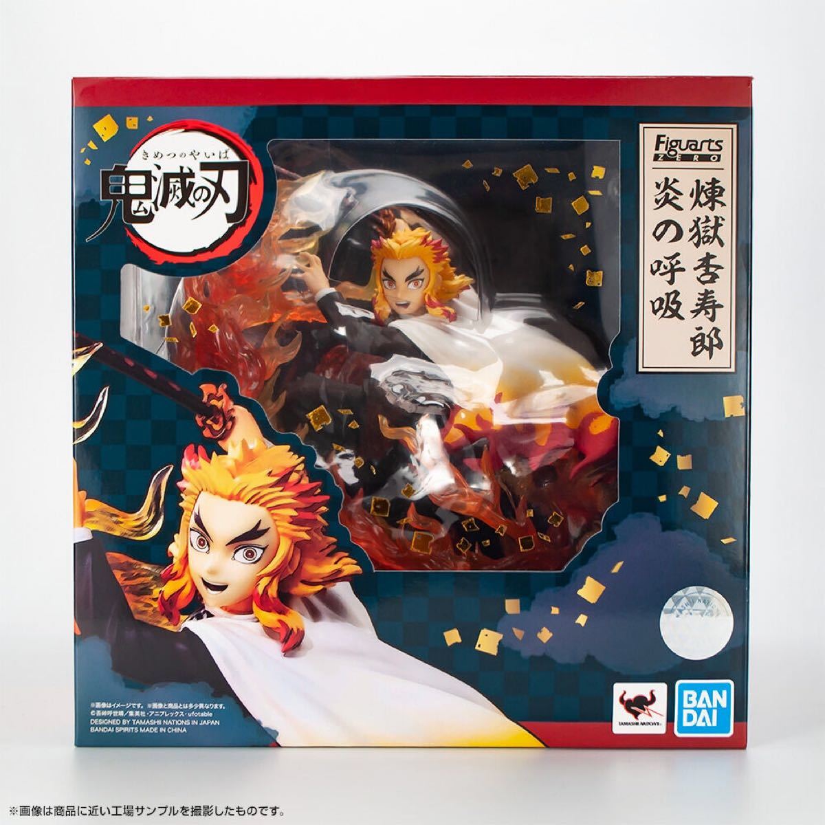 【日版現貨】「雙頭雕+華麗的特效件」... - 鬼滅之刃澳門實體店-Pirate Ship Toys