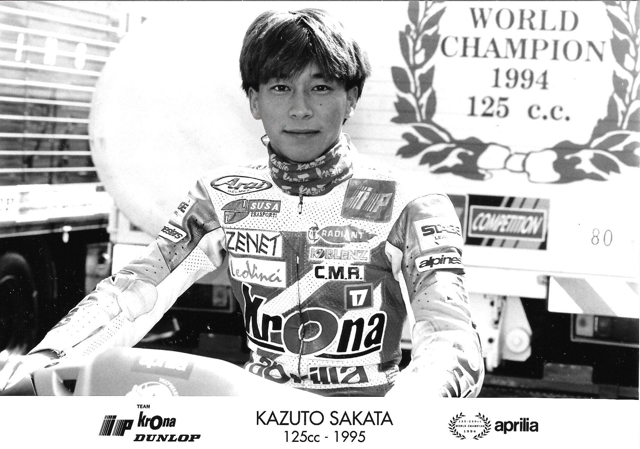 Japanese Grand Prix rider Kazuto Sakata 🇯🇵 (1994' 125cc world