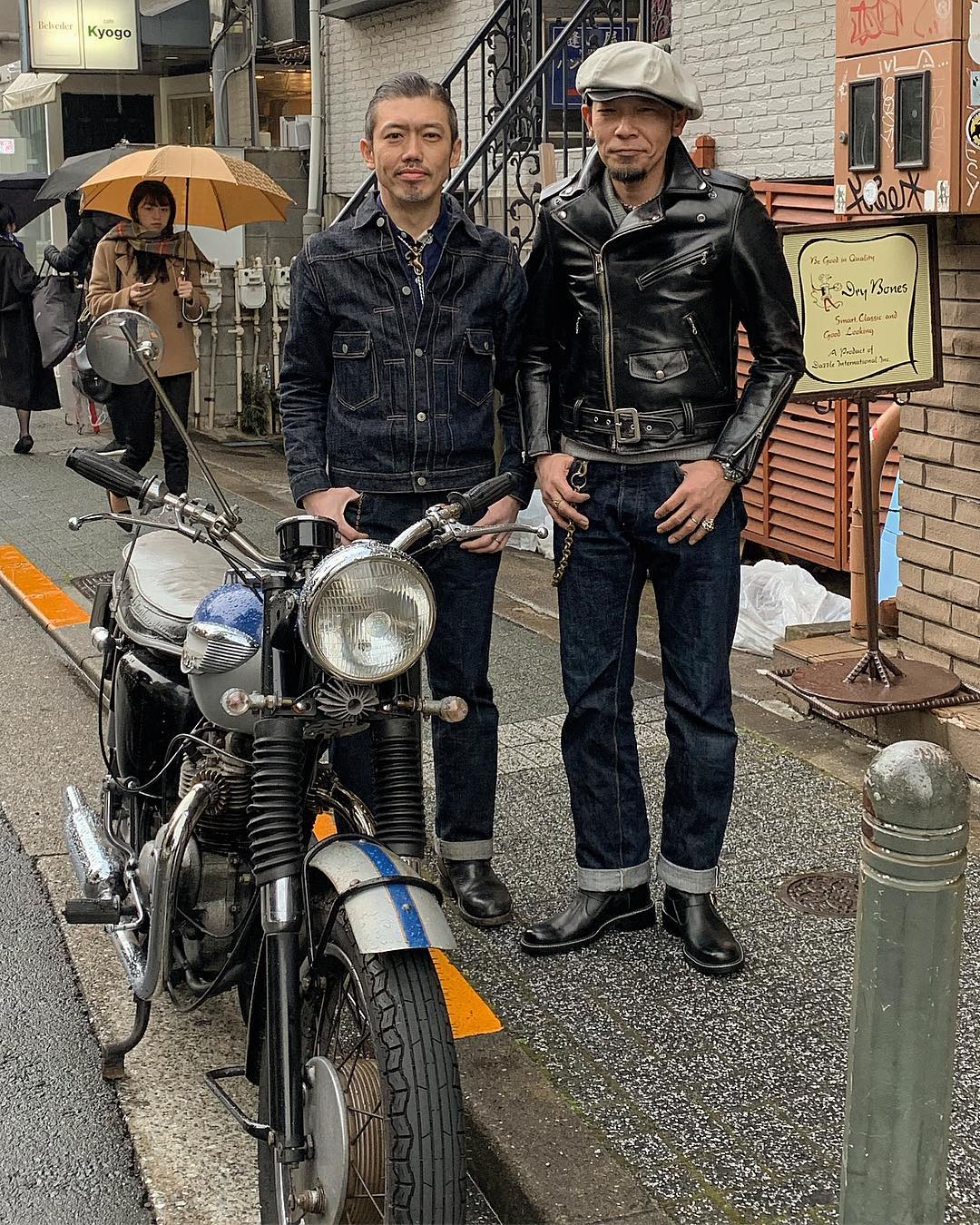 ドライボーンズ東京店/drybones - ・ Today's Outfit ・ The WILD ONE