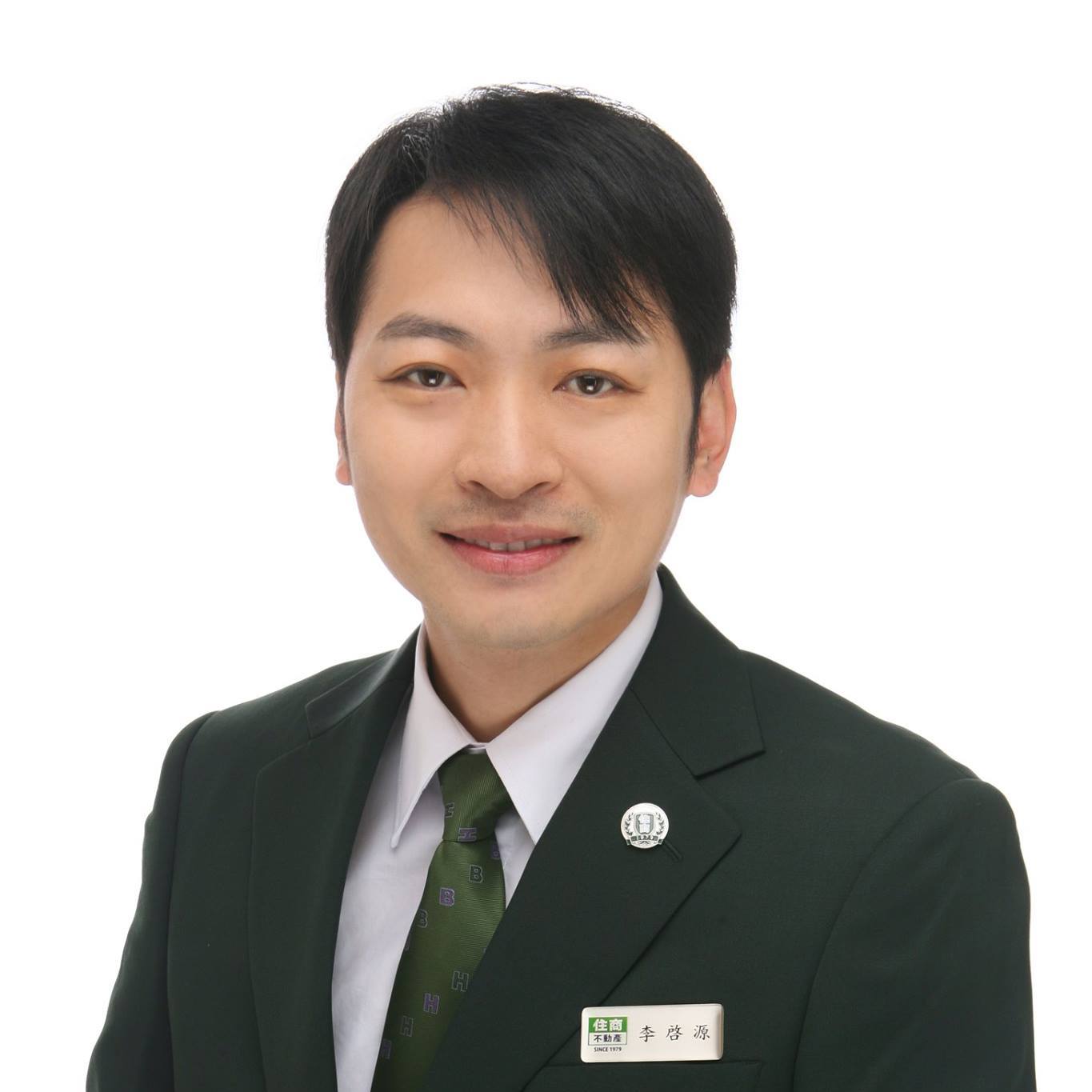 李啟源
