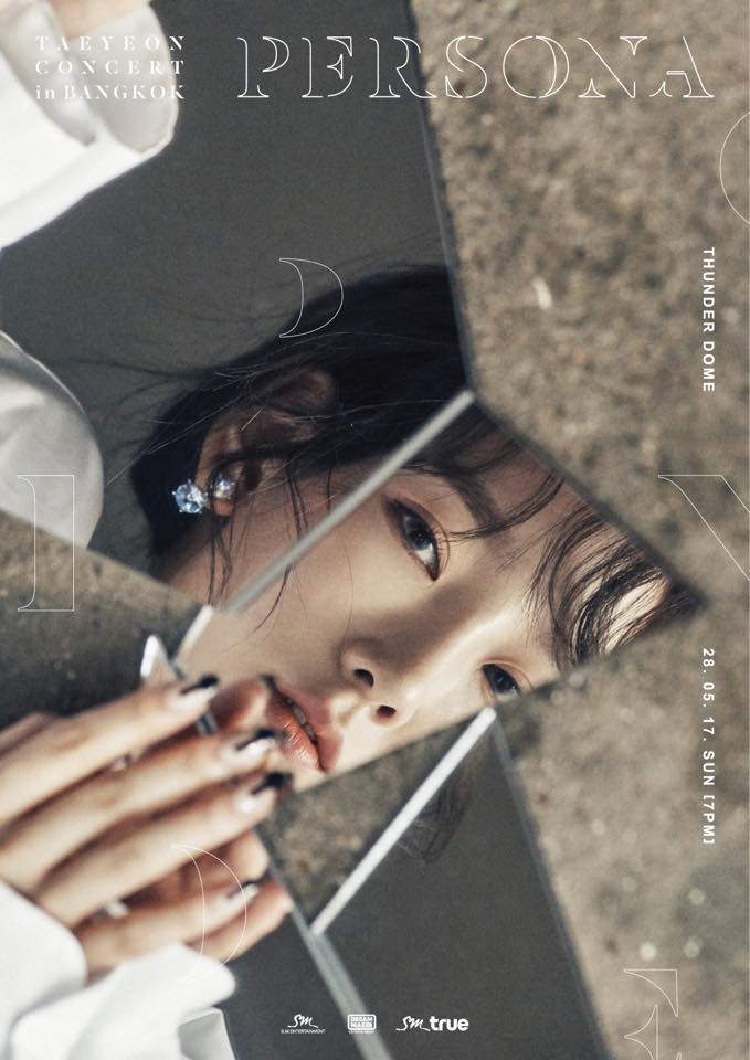 소녀시대(Girls' - 태연의 'TAEYEON solo concert “PERSONA” in