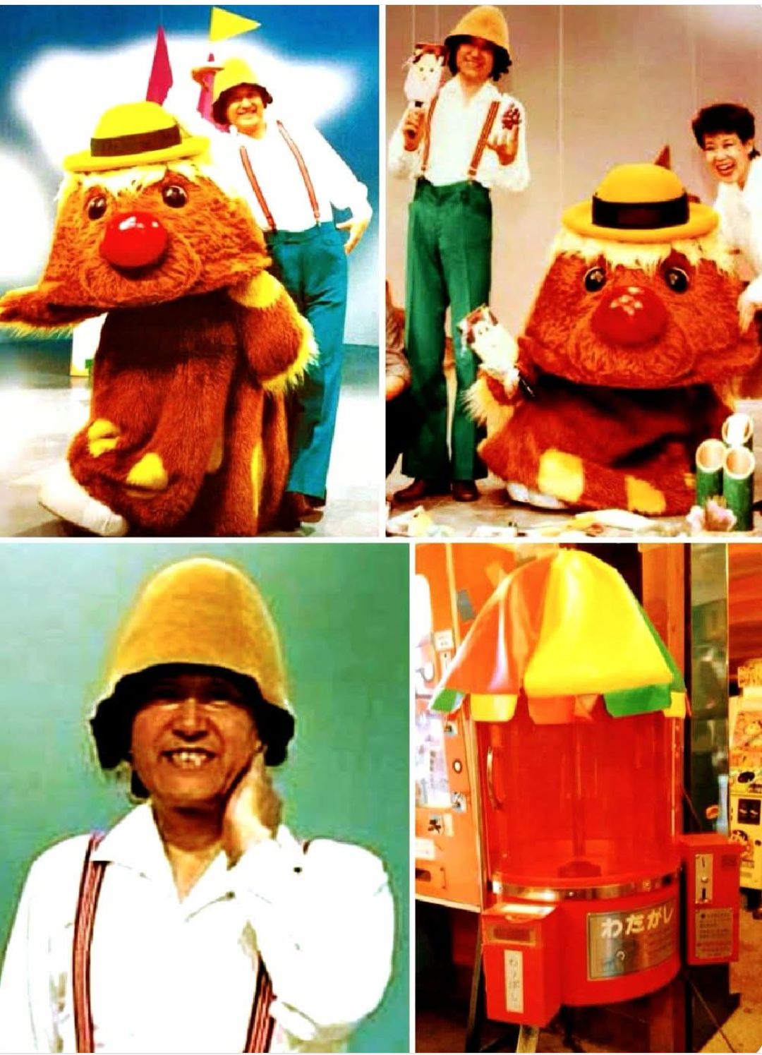 のっぽさん できるかな』ノッポさん #違うだろ
