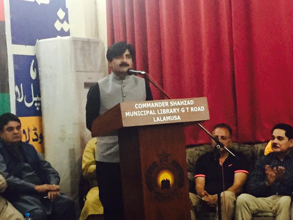 Mian Khalid Rafiq