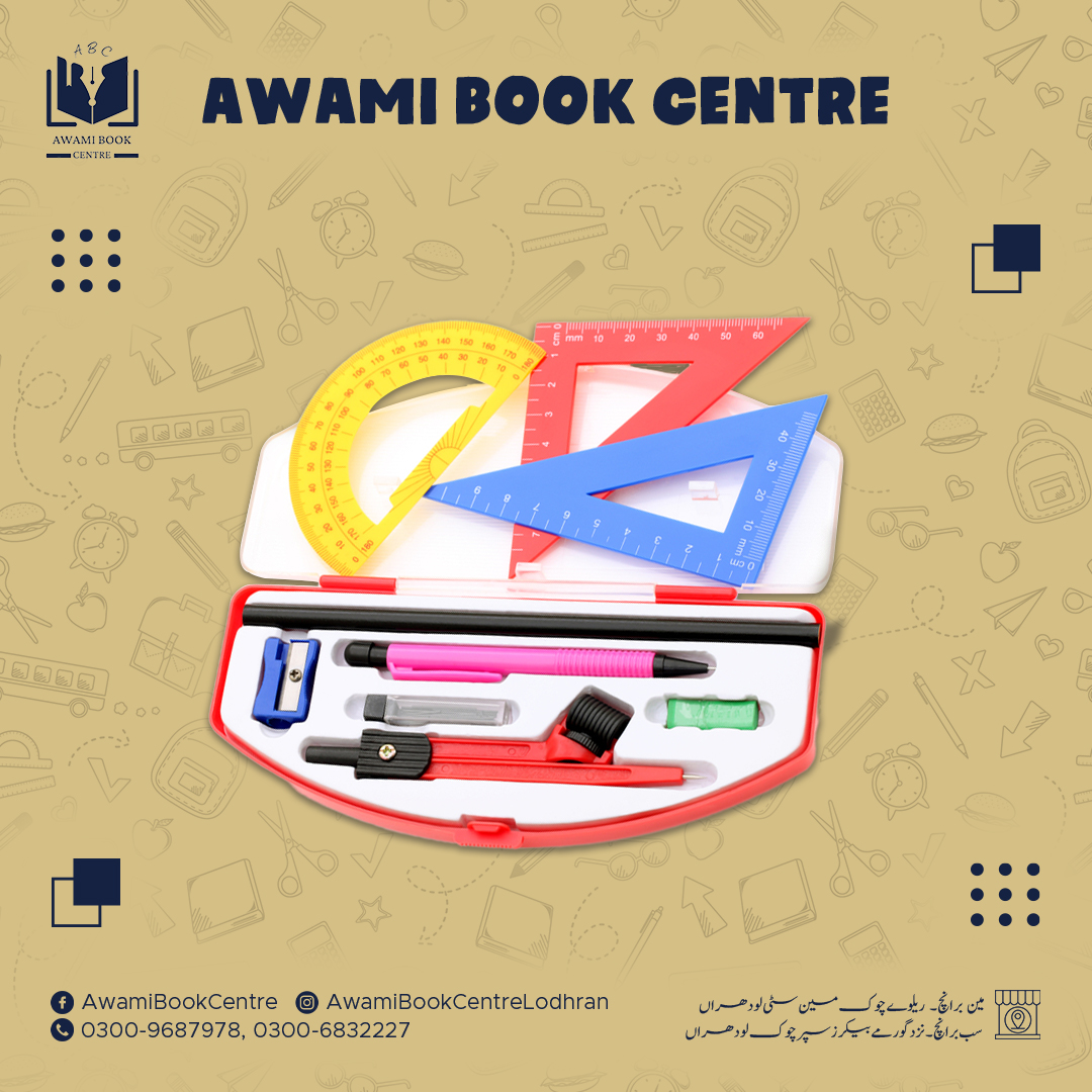 Awami - It’s time to get ready for school! We have everything you want ...