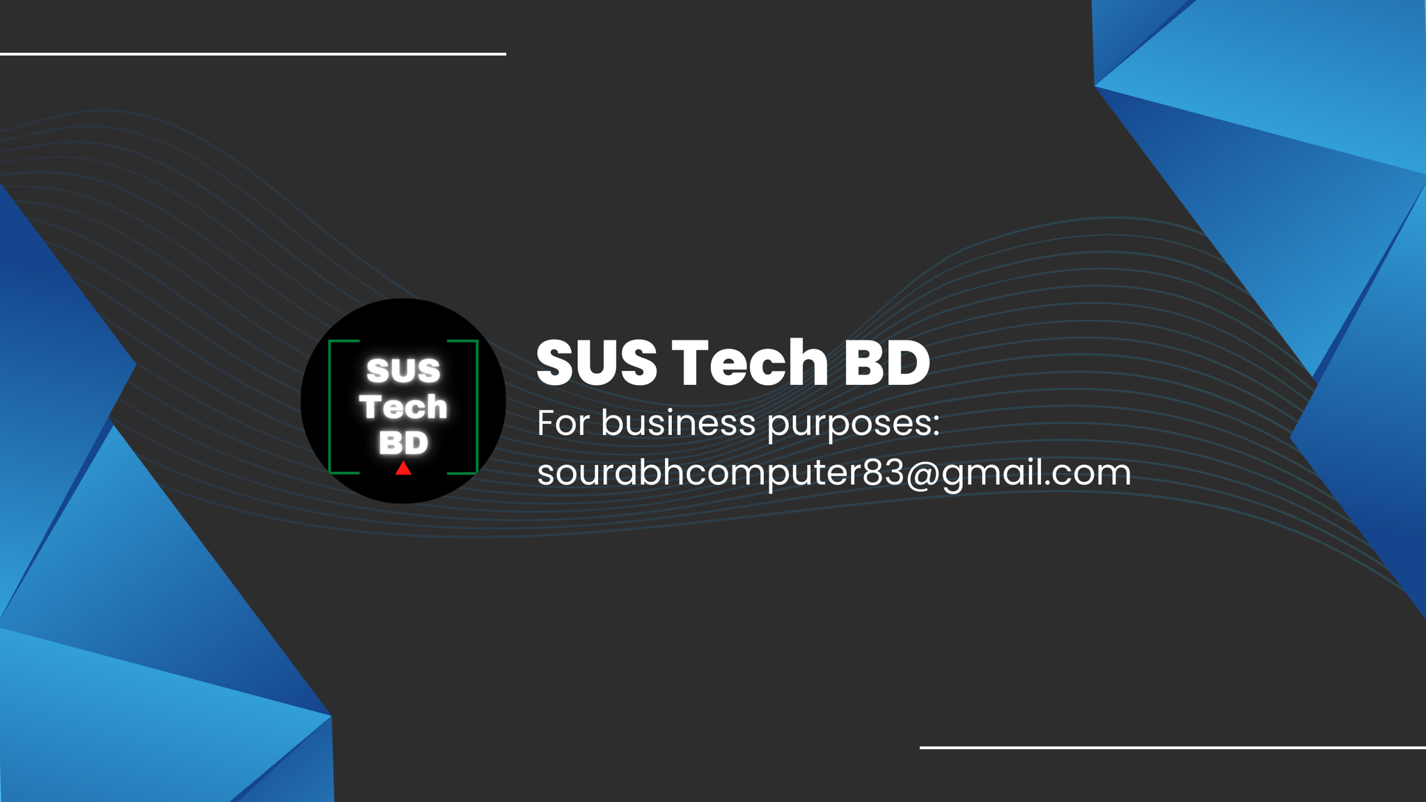 SUS Tech BD