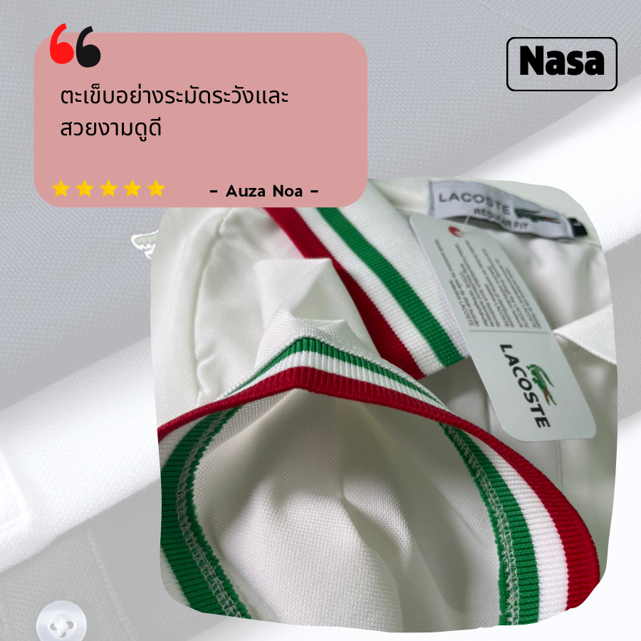 Nasa Fashion - Men's style