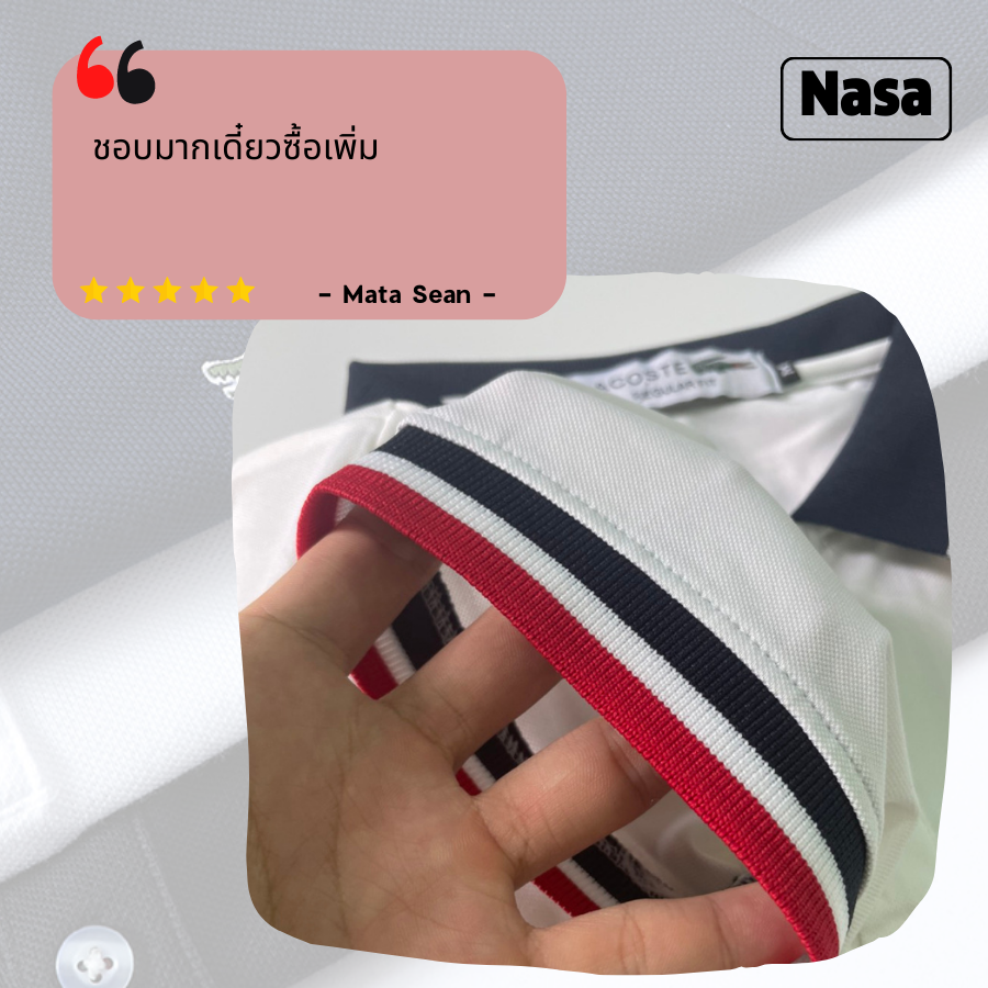 Nasa Fashion - Men's style