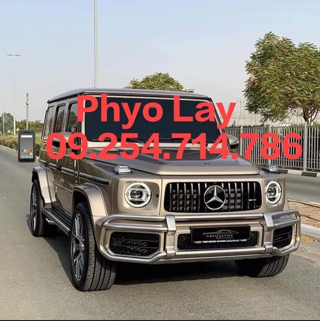 Phyo Lay