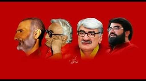 Awami National Party Rajjar
