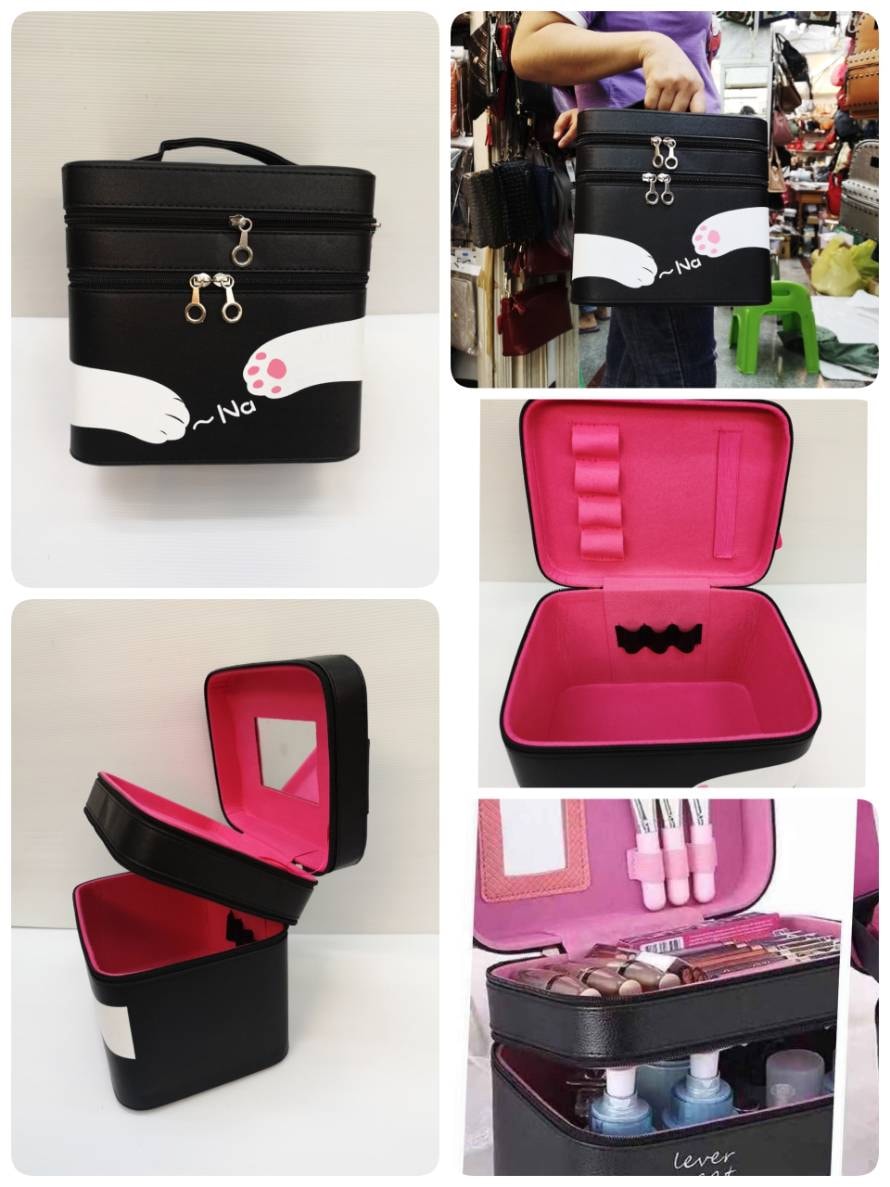 Walida Chingrum - กระเป๋าเครื่องสำอางค์ ขนาด 9×9.5 นิ้ว...