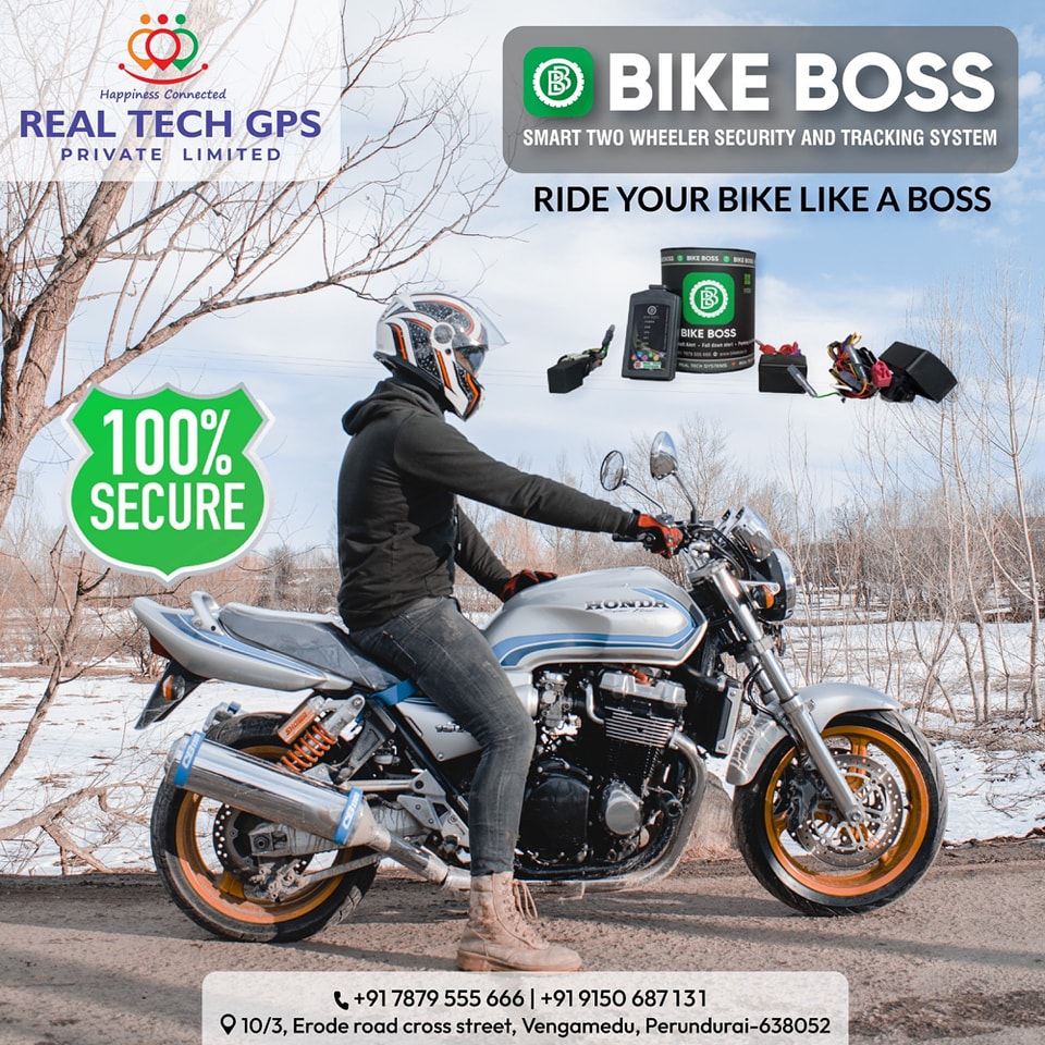 Real Tech GPS Private Limited | Perundurai