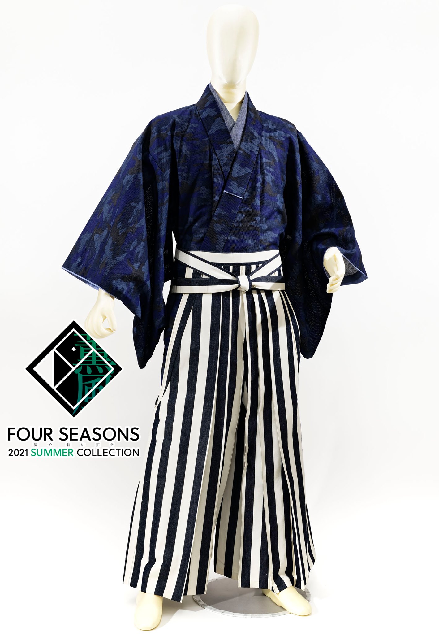 AMBUSH SS2021 SHIBORI KIMONO SHIRT Traditional Japanese kimono 
