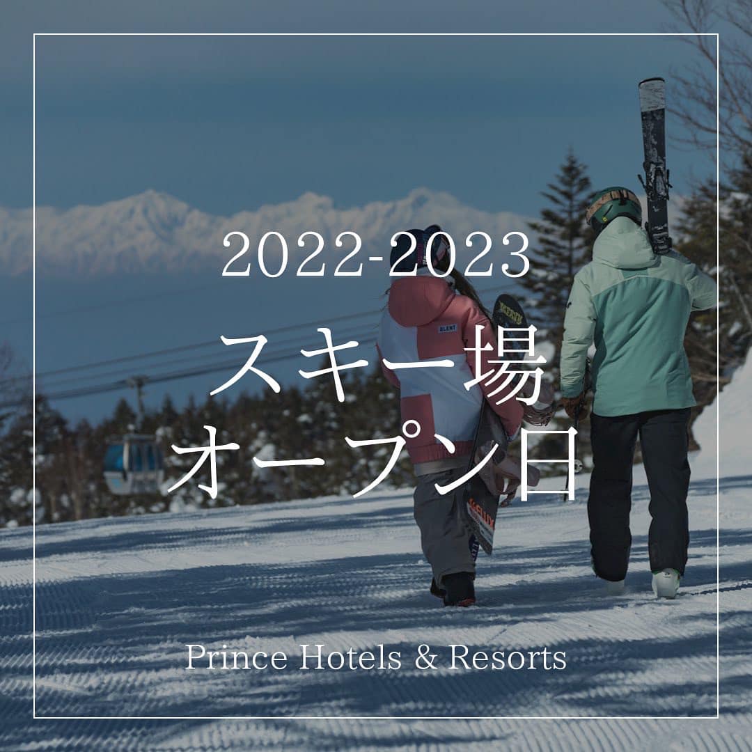 王子大飯店台北分公司Prince... - 王子大飯店台北分公司Prince Hotels,Taipei