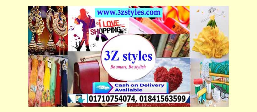 3Z Styles | Dhaka
