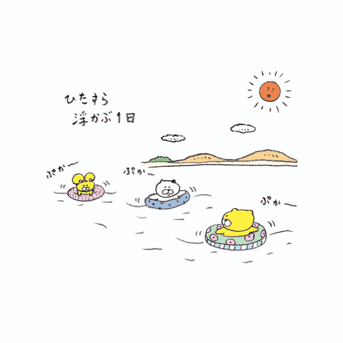 今井杏 (@anneimai.page) • Facebook