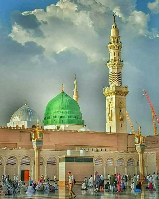 ILM BA ADAW