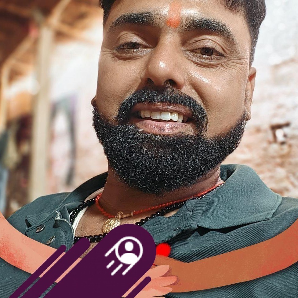 Rakesh Yutubar
