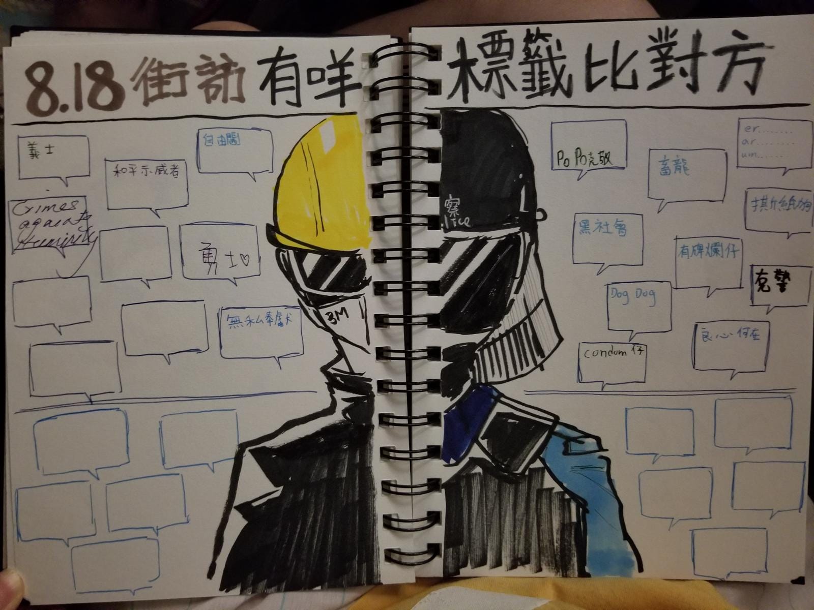 華人電影聯誼會 - 张鑫炎 香港长风新导演中，首位获香港电影金像奖颁第33届终身成就奖。 张导是浙江宁波人。高中肄业。1951年入香 港南洋 ...