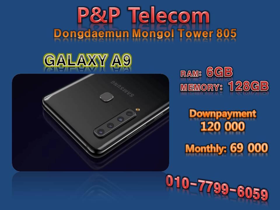 P&P Telecom | Seoul