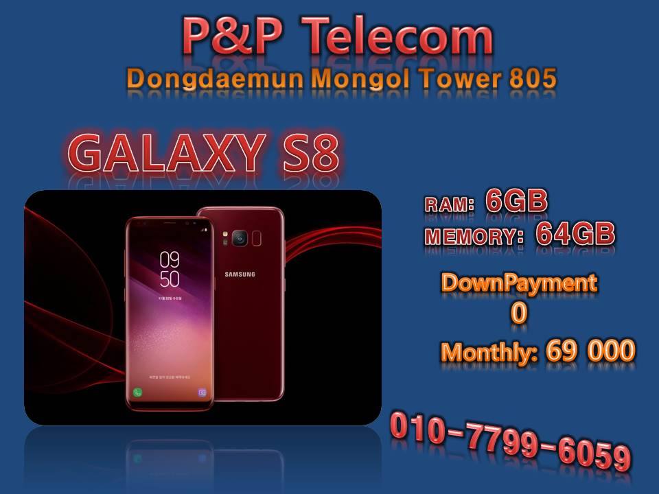 P&P Telecom | Seoul