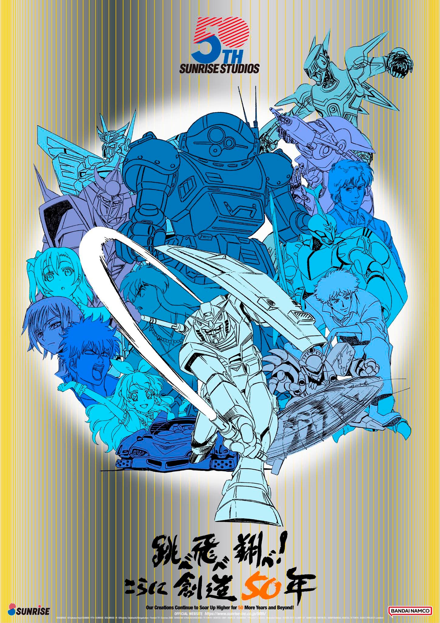 アート・デザイン・音楽 Mobile Suit GundamSEED 20thOfficial Book アート・デザイン・音楽 Mobile Suit GundamSEED 20thOfficial Book