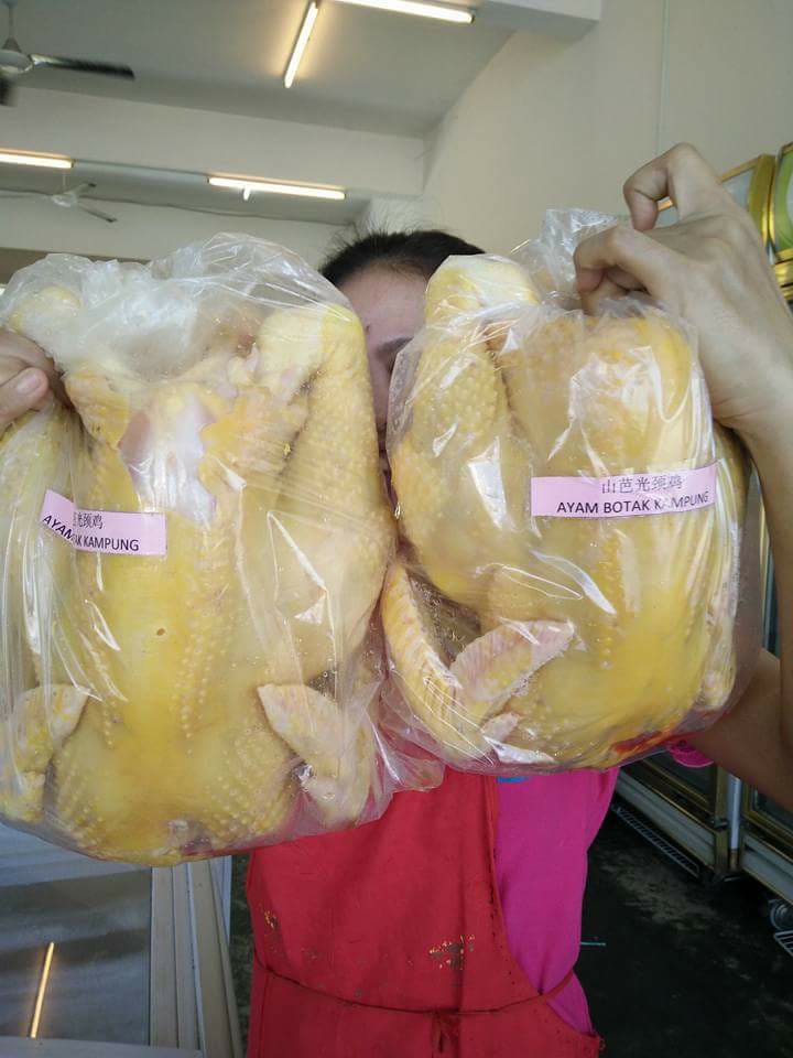🐣[无抗生素&无生长激素]🐣... - Family Mart Sandakan 家好