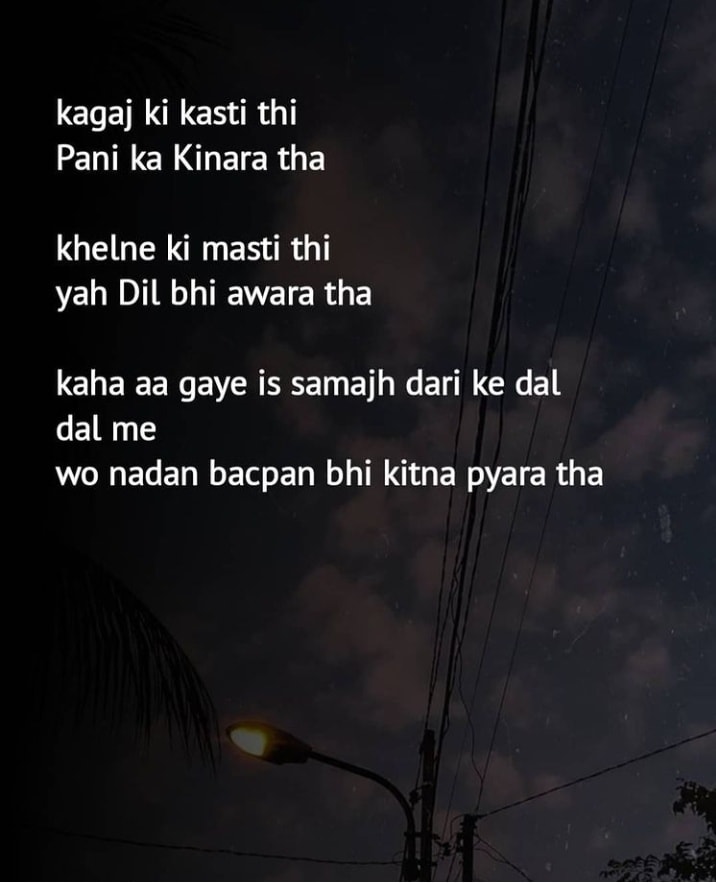 Shakir Rizvi