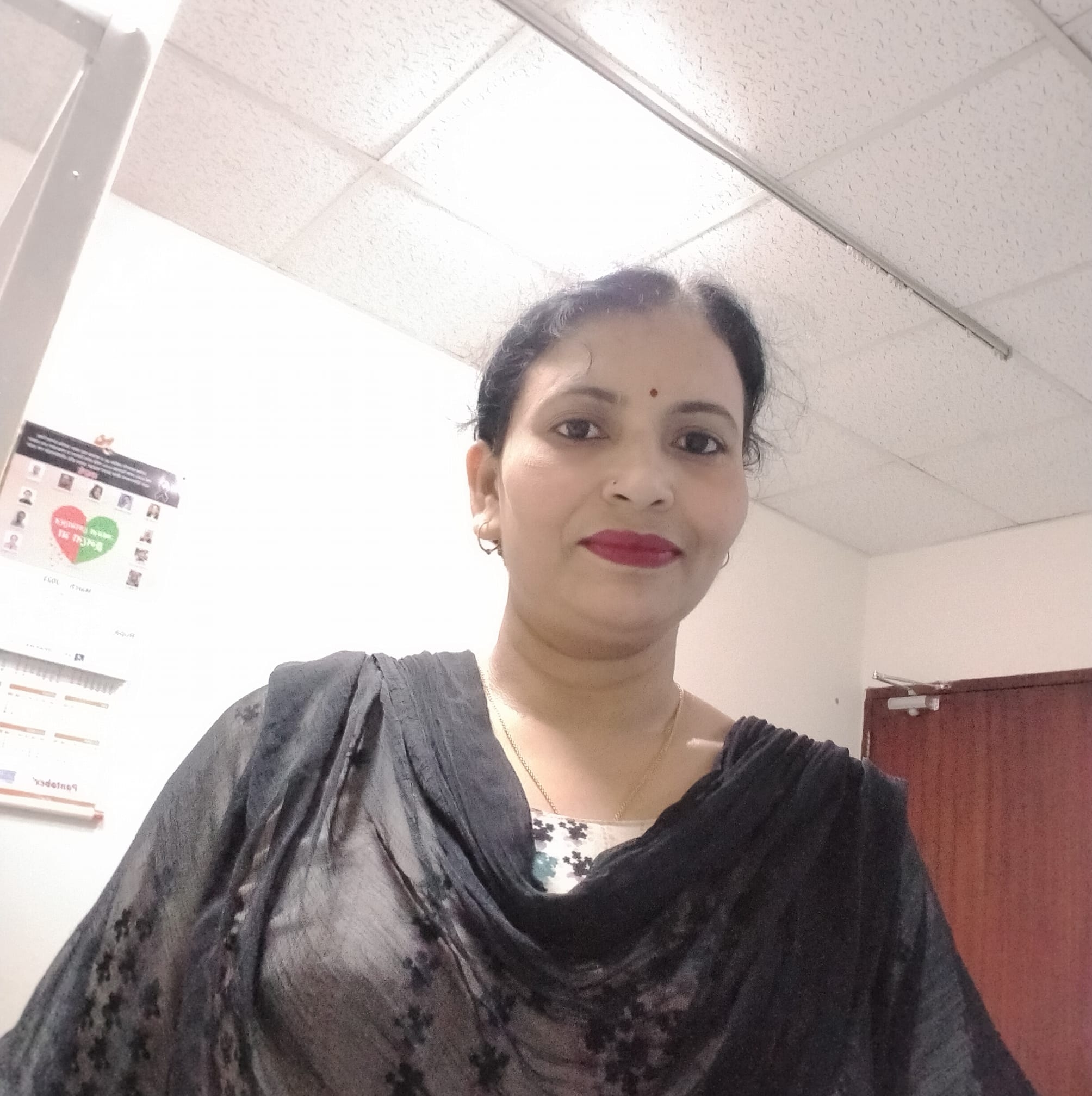 Alo Rani