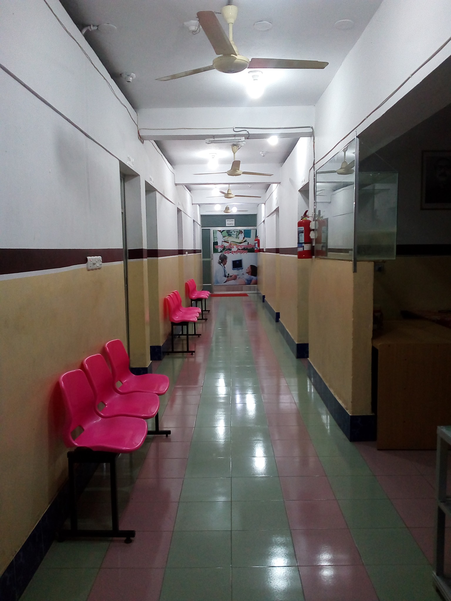 Fast Aid Hospital Kashinagor | Comilla