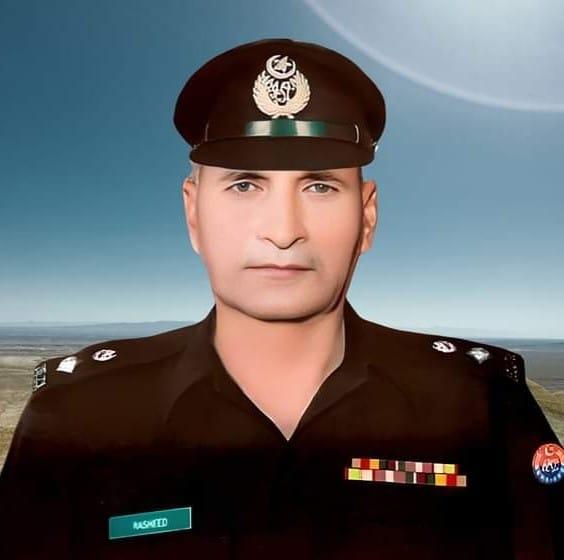 Raja Muhammed Rashid khan