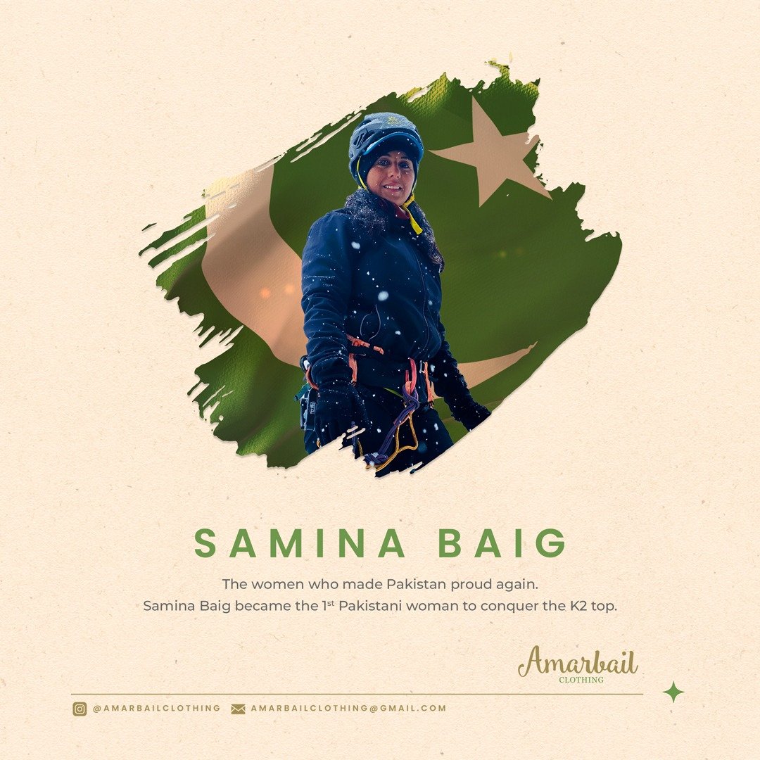 Amarbail - The proud daughter of Pakistan, Samina Baig,... | Facebook