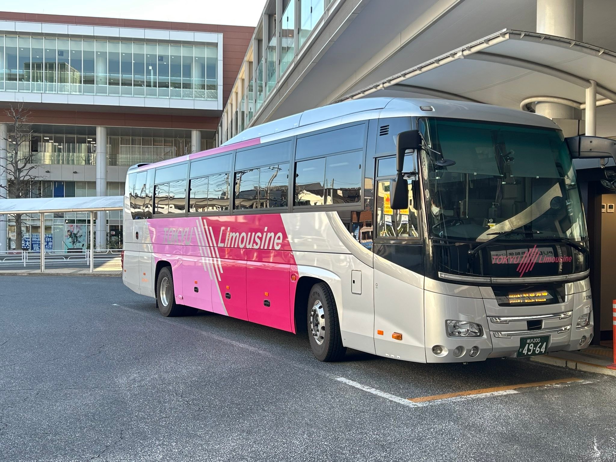 羽田 空港 たま プラーザ バス